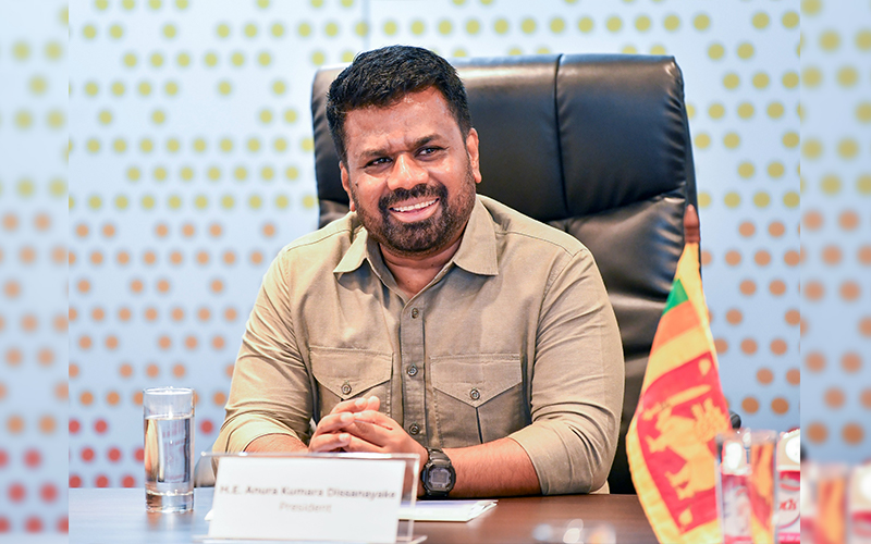 ඩිජිටල් ආර්ථික අමාත්‍යාංශයේ 2025 වසරේ ප්‍රගති සමාලෝචන සාකච්ජාව ජනපති ප්‍රධානත්වයෙන්