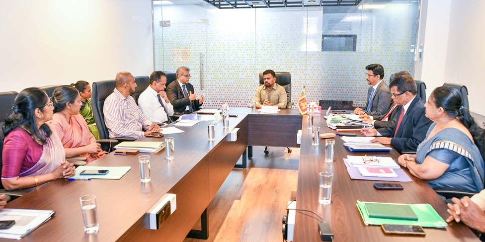 ඩිජිටල් ආර්ථික අමාත්‍යාංශයේ 2025 වසරේ ප්‍රගති සමාලෝචන සාකච්ජාව ජනපති ප්‍රධානත්වයෙන්