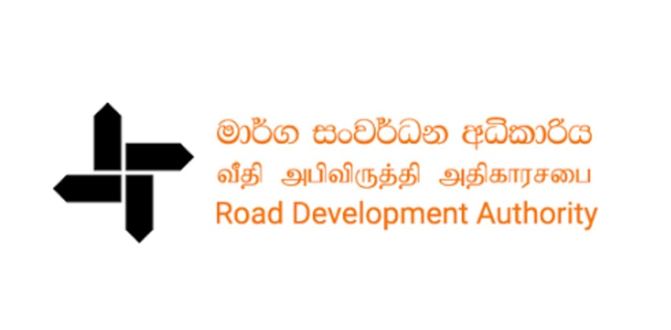 ඇල්ල – වැල්ලවාය මාර්ගයෙයළි විවෘත කෙරේ – හැටන් – කොළඹ මාර්ගයේ පස් කඳු ඉවත් කිරීම ඇරඹේ