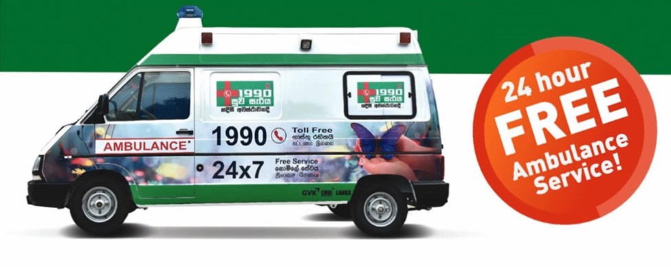 සුවසැරිය – 1990 – කාර්ය මණ්ඩලයට ජාත්‍යන්තර තත්ත්වයේ විශේෂ පුහුණුවක්