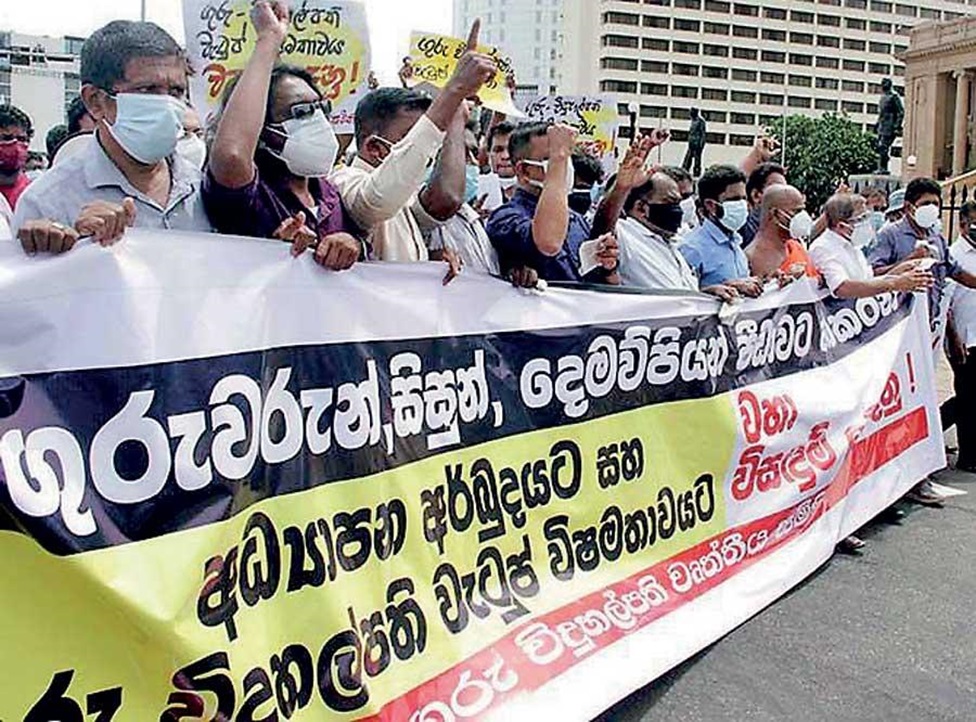 දීප ව්‍යාප්ත වැඩවර්ජනයකට ගුරු – විදුහල්පති සංගම් සූදානම්