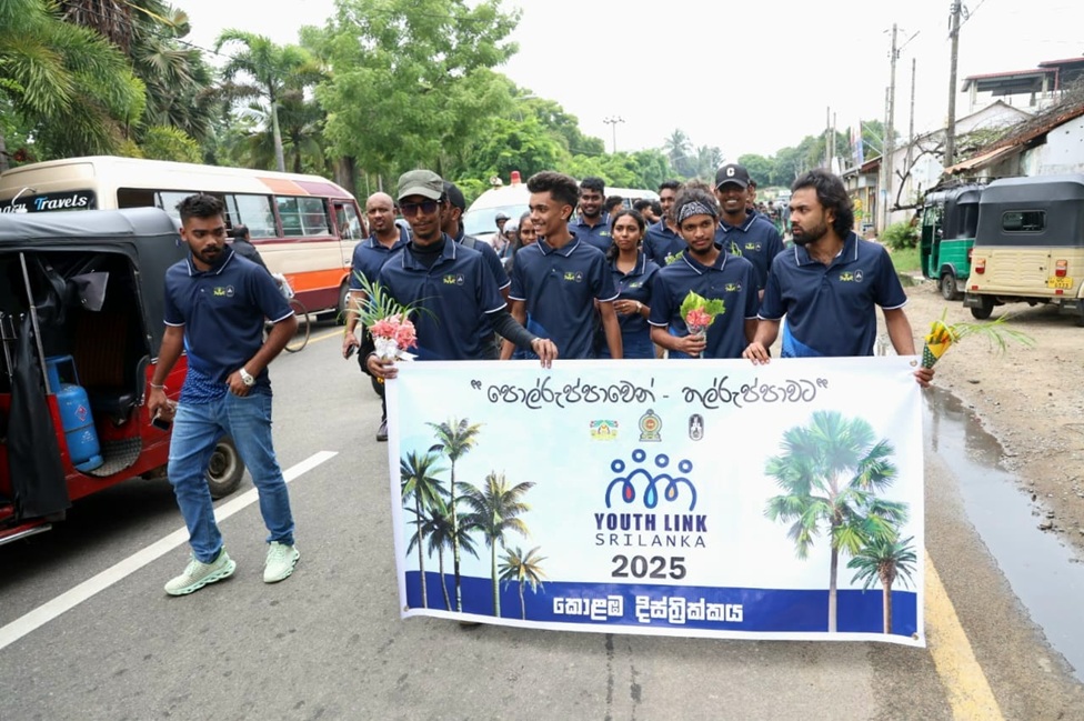 Youth Link Sri Lanka : ශ්‍රී ලංකේය ජාතිය ගොඩනගන මිතුදම් චාරිකාව