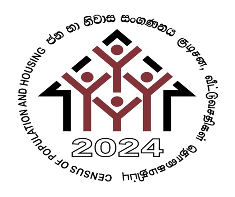 2024 ජන සංගණන වාර්තාව හෙළි කළ අලුත්ම ප්‍රවණතා මෙන්න