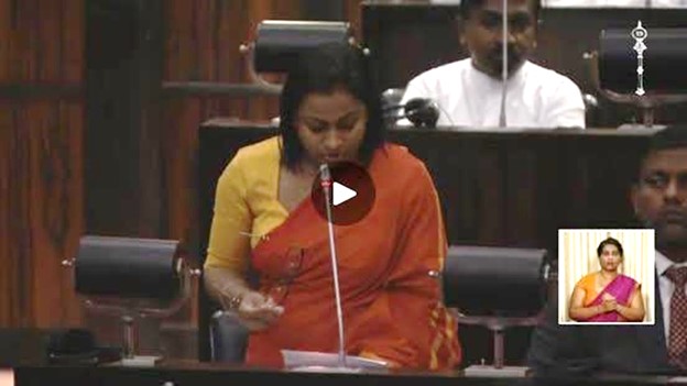 ජනමාධ්‍යවේදීන් ඝාතන පරීක්ෂණ ගැන ජනමාධ්‍ය නියෝජ්‍ය අමාත්‍යවරියගෙන් විශේෂ ප්‍රකාශයක්