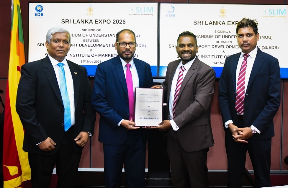 ශ්‍රී ලංකා එක්ස්පෝ 2026 සඳහා EDB සහ SLIM අතර අවබෝධතා ගිවිසුමක්