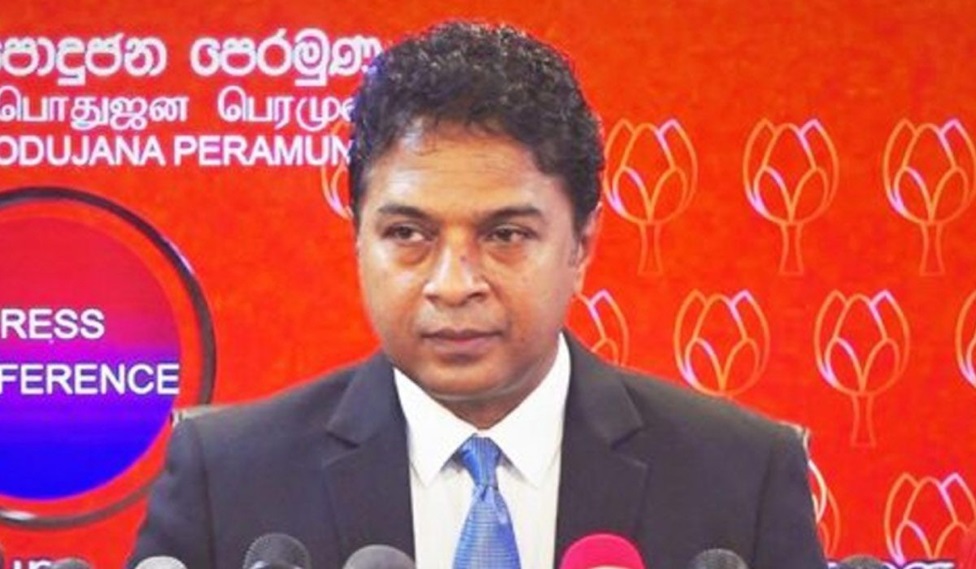 නොවැම්බර් 21 රැලිය: පොහොට්ටුවේ ලේකම්ගෙන් දැඩි ප්‍රකාශයක්