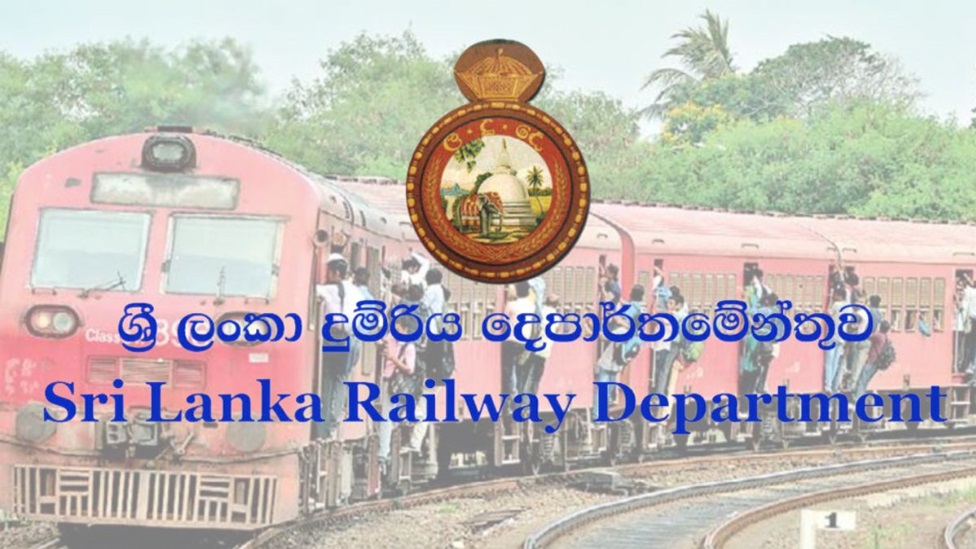 දිවයින පුරා දුම්රිය ධාවනයට දැඩි බාධා