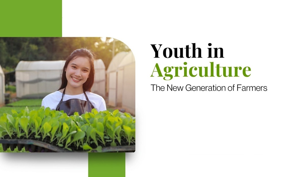 කෘෂි කර්මාන්තයේ තරුණ ව්‍යවසායකත්වය ප්‍රවර්ධනයේ අවශ්‍යතාව, ගැටලු සහ අභියෝග