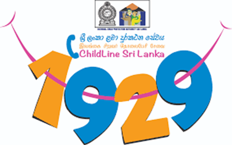 දිට්වාගෙන් විපතට පත් දරුවන් සහ පශ්චාත් ආපදා ජාවාරම් 1929ට දැනුම් දෙන ලෙස ඉල්ලීමක්