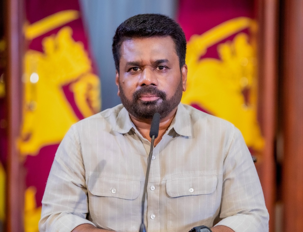 ජනාධිපති අනුර කුමාර දිසානායක මහතා ජාතිය අමතා සිදු කළ විශේෂ ප්‍රකාශය