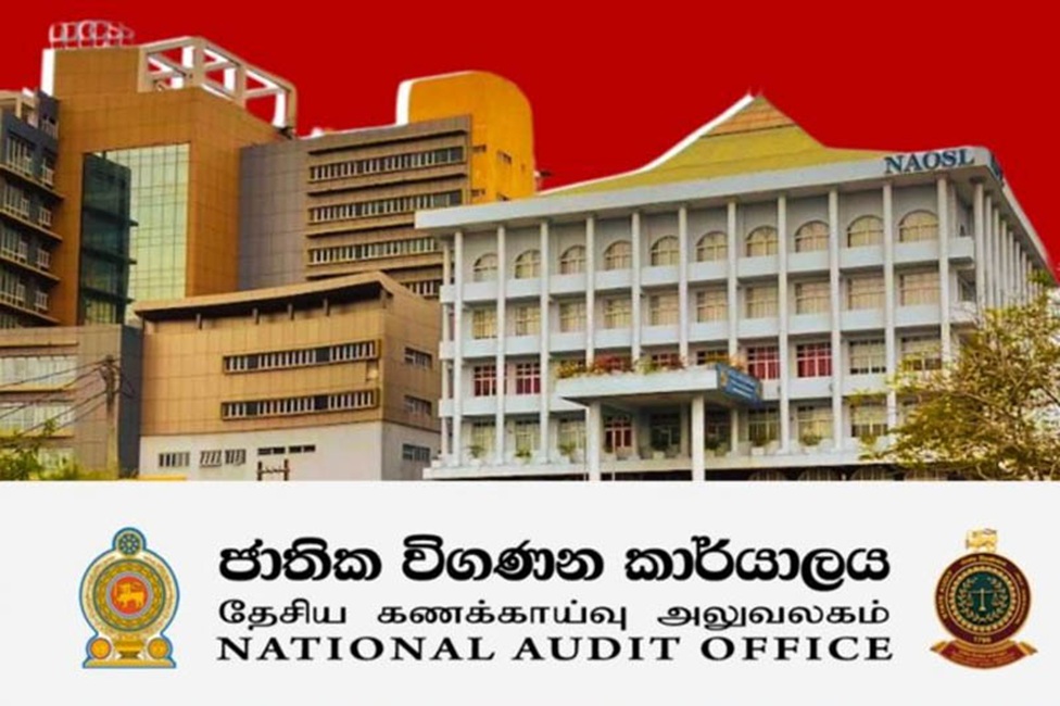 නව විගණකාධිපතිනිය ලෙස එල්. එස්. පී. ජයරත්න පත් කෙරේ – ව්‍යවස්ථාදායක සභාවේ ඒකමතික අනුමැතිය ද ලැබෙයි