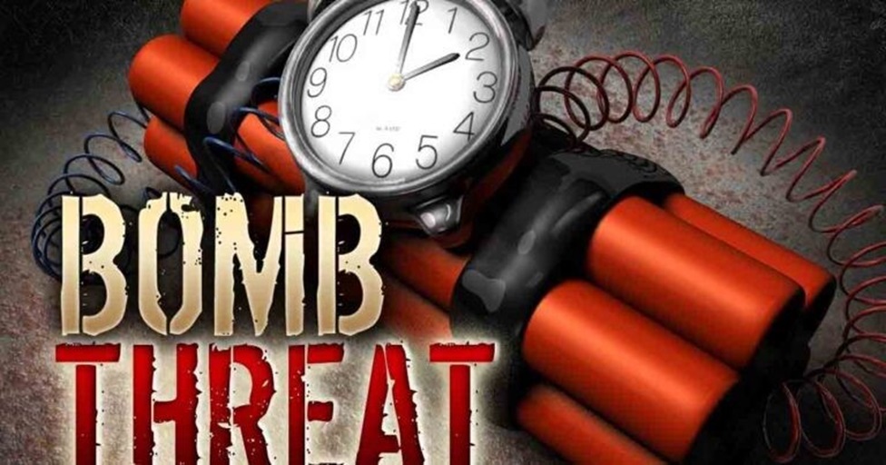 Update: මහ නුවර දිස්ත්‍රික් ලේකම් කාර්යාලයේ බෝම්බ තර්ජනය ගැන පොලිසියෙන් නිවේදනයක්