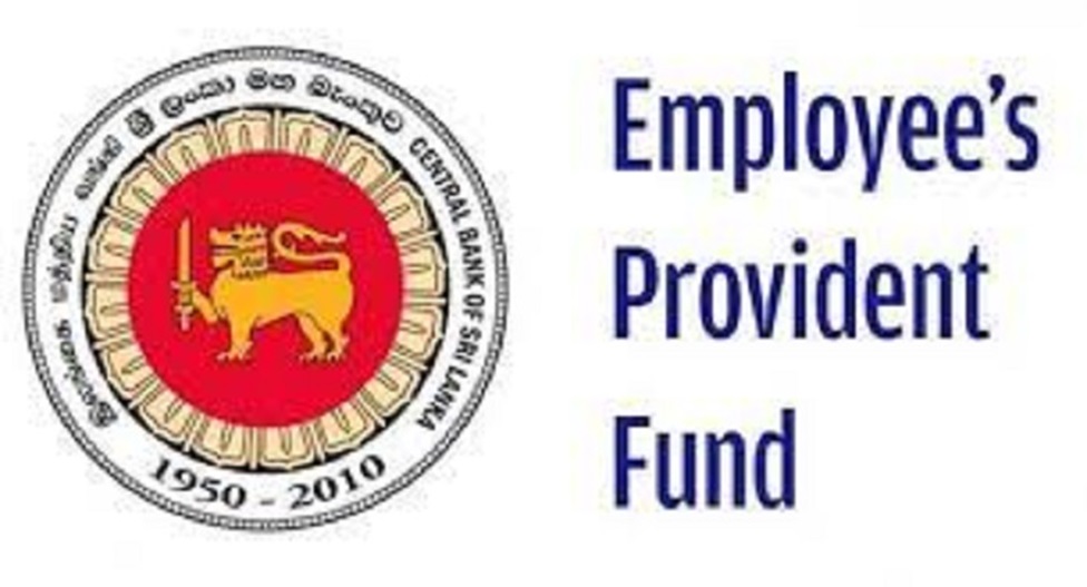 EPF මාර්ගගත ලියාපදිංචි කිරීමේ වැඩසටහන දියත් කෙරේ