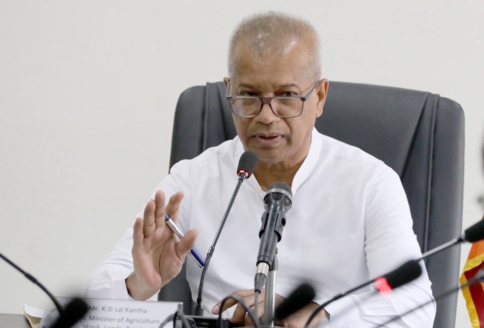 සහල් සහ කඳුකර ප්‍රදේශවල වගා බිම් සම්බන්ධයෙන් ඇමැති ලාල් කාන්ත කළ විශේෂ ප්‍රකාශය