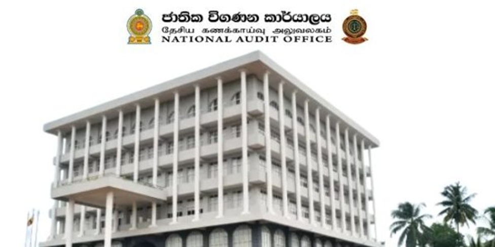 නායයෑම් ගැන තොරතුරු කියන ජාතික ගොඩනැගිලි පර්යේෂණ සංවිධානයේ දුර්වලතා ගැන ජාතික විගණන කාර්යාලයෙන් බරපතළ හෙළිදරව්වක්