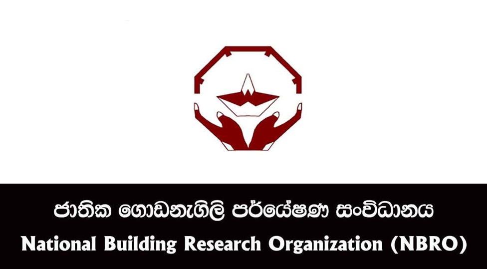 හානියට පත් නිවාසවල ජනතාවට ජාතික ගොඩනැගිලි පර්යේෂණ සංවිධානයෙන් විශේෂ ඉල්ලීමක්
