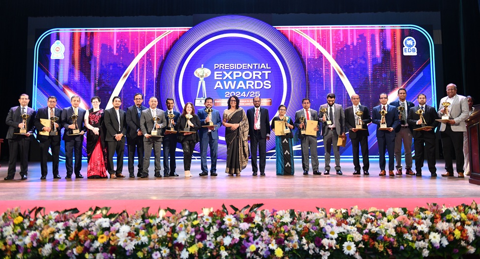 ජනාධිපති අපනයන සම්මාන උළෙල 2025 – සම්පූර්ණ ලැයිස්තුව මෙන්න !