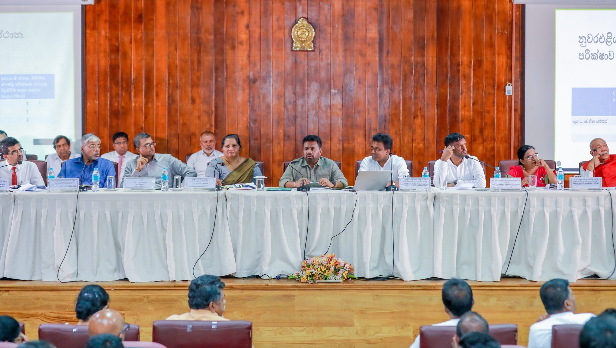 ජනපති ප්‍රධානත්වයෙන් පැවැති නුවරඑළිය දිස්ත්‍රීක් සම්බන්ධීකරණ කමිටු රැස්වීමේ සම්පූර්ණ කතාව