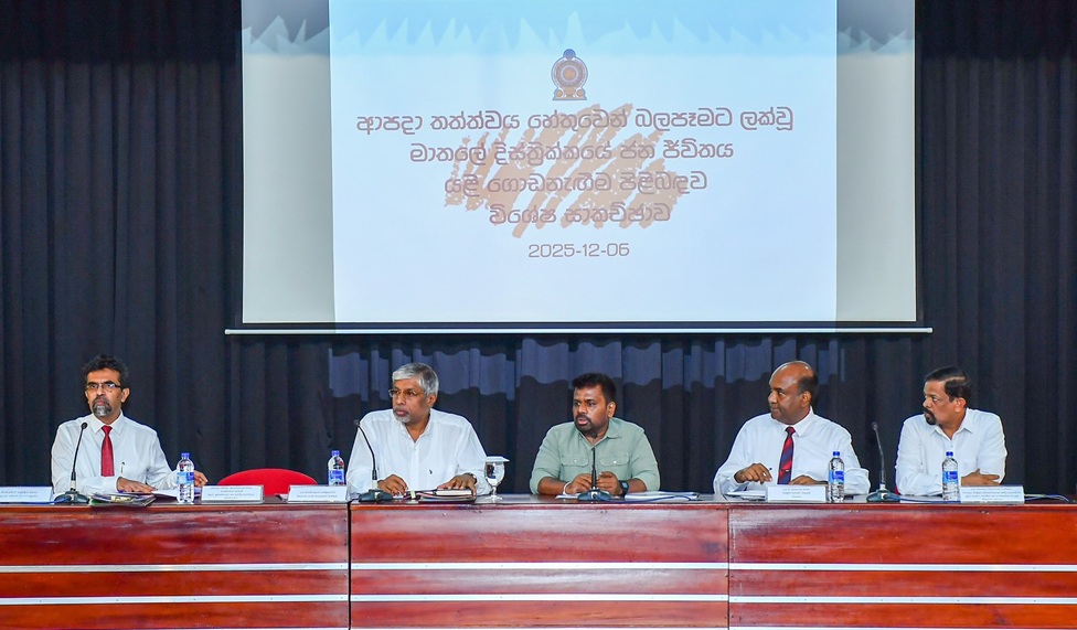 සැම විටම නිවැරදි දත්ත ඉදිරිපත් කිරීම නිලධාරීන්ගේ වගකීමක්  – ජනපති අනුර