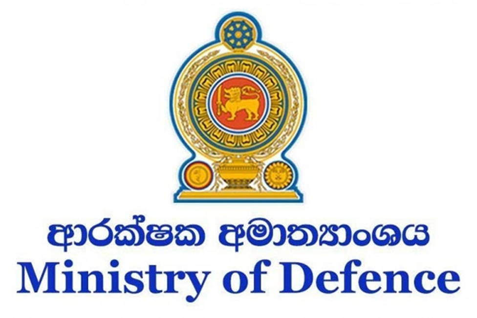 2026 වසර සඳහා ගිනි අවි බලපත්‍ර අලුත් කිරීම පිළිබඳව ආරක්ෂක අමාත්‍යාංශය නිවේදනයක් නිකුත් කරයි