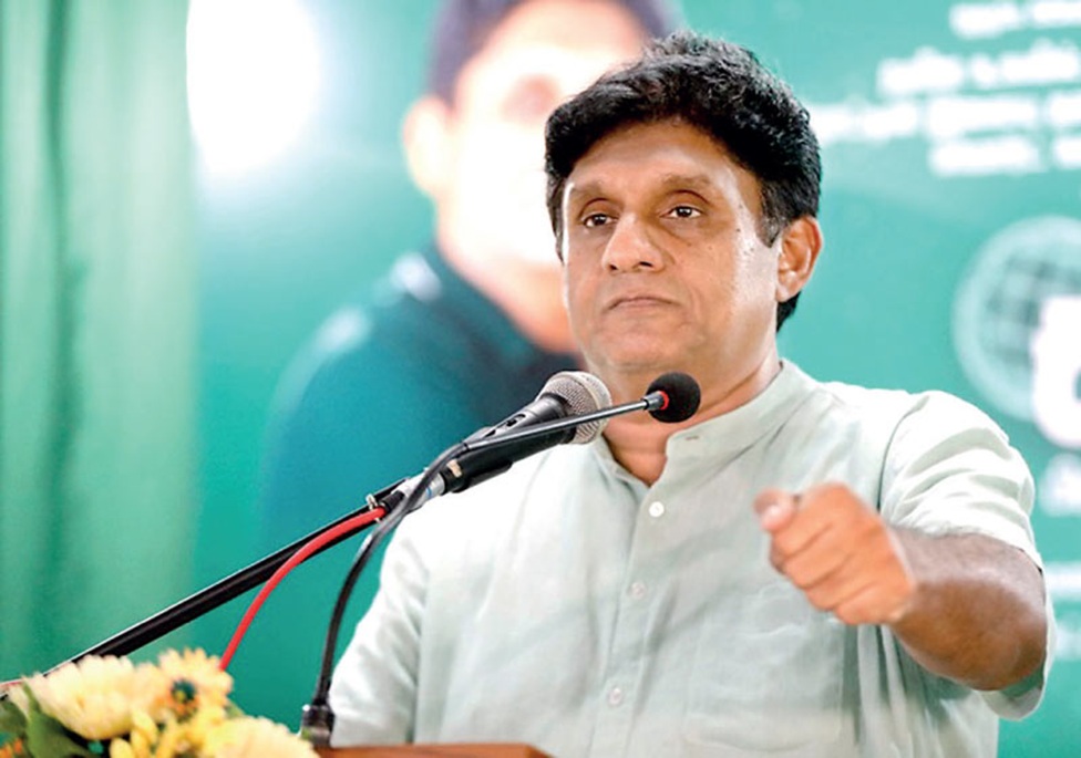 ණය ගෙවීම අසීරු විය හැකි නිසා IMF ගිවිසුම වෙනස් කරන්න – සජිත් ආණ්ඩුවෙන් ඉල්ලයි