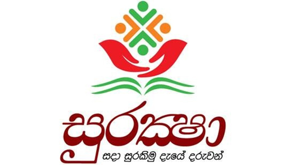 සුරක්ෂා සිසු රක්ෂණාවරණය 2025/26 වර්ෂයේ ක්‍රියාත්මක කිරීම සඳහා කැබිනට් අනුමැතිය