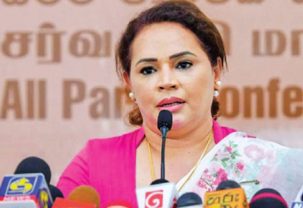 ඩයනා ගමගේට එරෙහි නඩුවක වැඩි දුර සාක්ෂි විභාගය කල් යයි