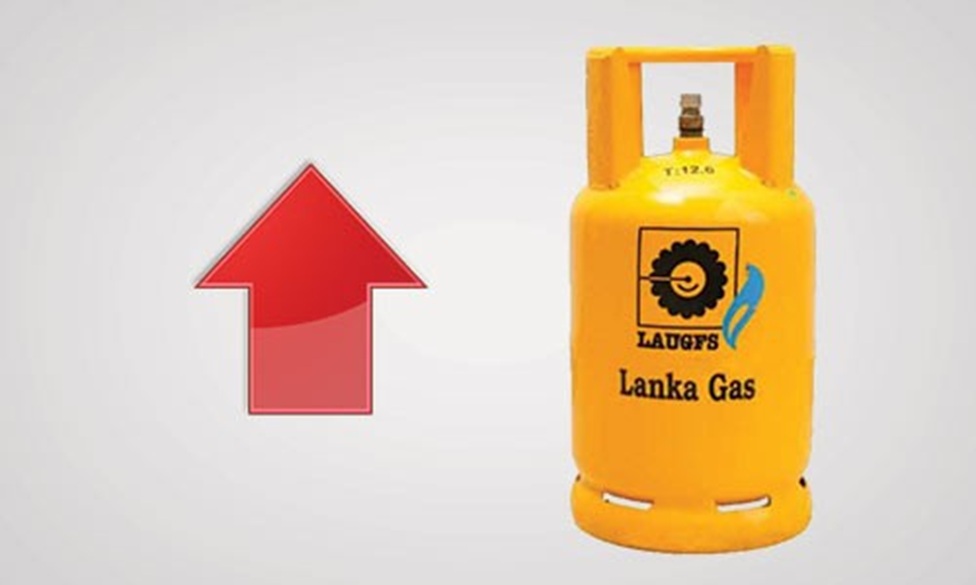 අද රාත්‍රියේ සිට ලාෆ්ස් ගෑස් මිල ඉහළට – නව මිල ගණන් මෙන්න !