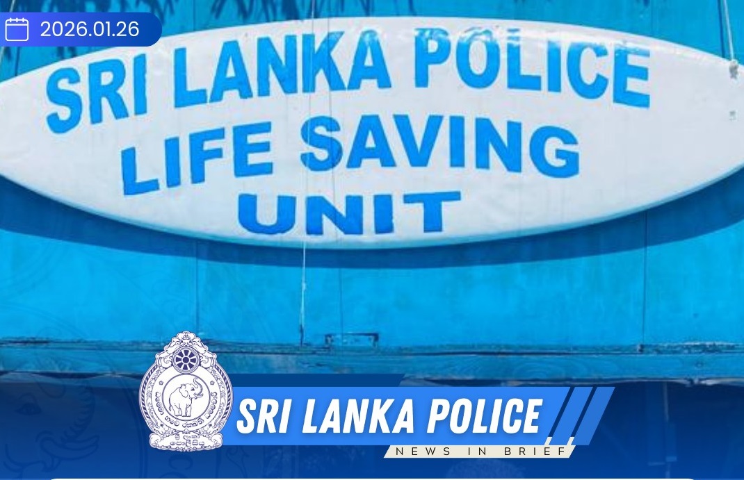 හිරිකැටිය මුහුදු තීරයේ දියවැළකට හසුව ගසාගෙන ගිය පුද්ගලයෙකු පොලිස් ජීවිතාරක්ෂක නිලධාරීන් බේරාගනී