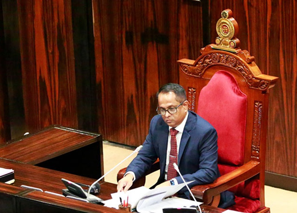 පාර්ලිමේන්තු විශ්‍රාම වැටුප් අවලංගු කිරීම: ශ්‍රේෂ්ඨාධිකරණය සිය තීන්දුව දෙයි