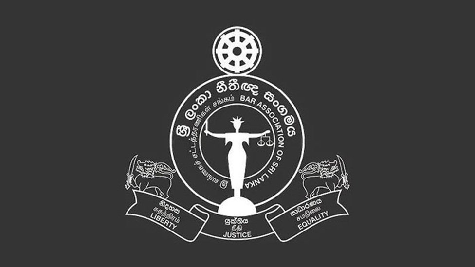 නුගේගොඩ අධිකරණය ඉදිරිපිට නීතිඥවරුන්ට පහරදීම නීතිඥ සංගමය හෙළා දකී