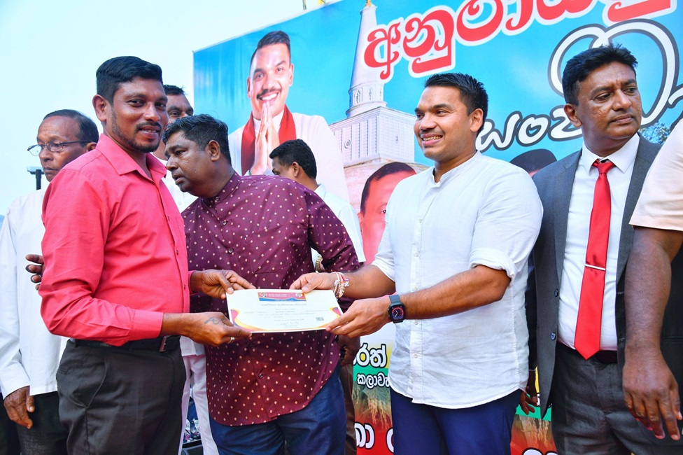 පොහොට්ටුවේ අනුරාධපුර දිස්ත්‍රික් කොට්ඨාශ සංවිධායකවරුන්ට පත්වීම් ලිපි