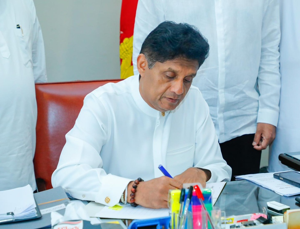 SJB සහ UNP තවත් සාර්ථක සාකච්ඡා වටයක් අවසන් – විපක්ෂ නායක සජිත් ප්‍රේමදාස
