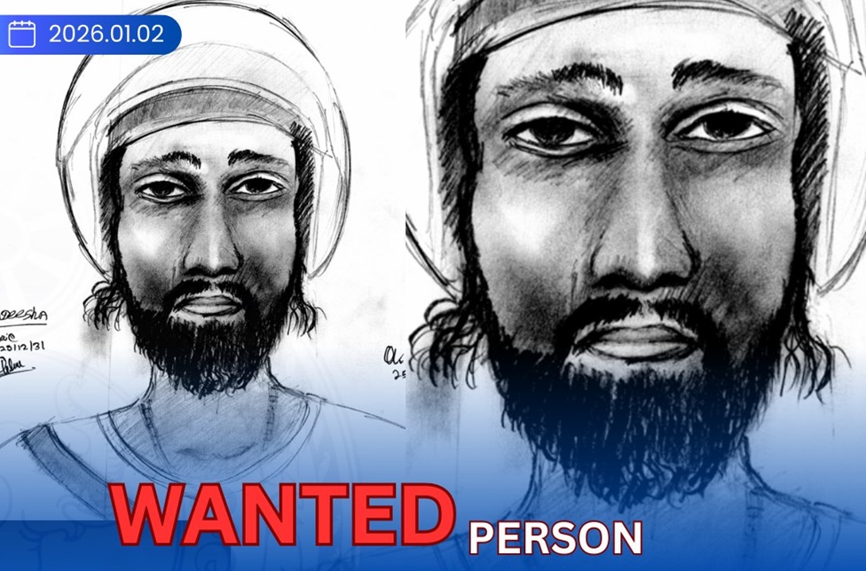 කොහුවල බෝධියාවත්ත වෙඩි තැබීම: සැකකරුවෙකු අත්අඩංගුවට ගැනීම සඳහා මහජන සහය ඉල්ලයි