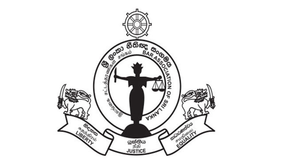 වසර 14කට පසු ශ්‍රී ලංකා නීතිඥ සාමාජිකයින් 3500ක් කොළඹ රැස් වී ගත් විශේෂ තීන්දු මොනවා ද ?