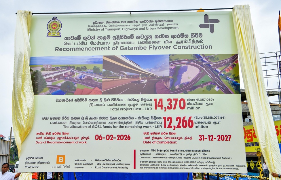 මහනුවර – ගැටඹේ ගුවන් පාලමේ ඉදිකිරීම් යළි ඇරඹෙයි