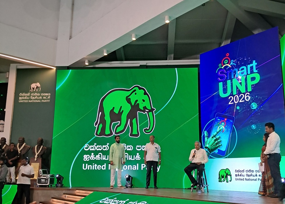 Smart UNP 2026: අපි කැමති වුවත් නැතත් අපි ඉන්නේ ට්‍රම්ප්ගේ ලෝකයේ – රනිල් වික්‍රමසිංහ