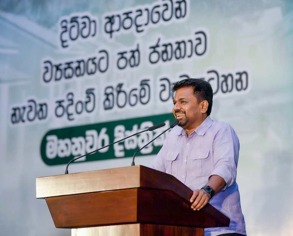 රට ආර්ථික වශයෙන් ලබන ජයග්‍රහණ ආර්ථිකයේ පතුළේම සිටින ජනතාව වෙත ගලා යාමට සැලැස්වීම අපේ අරමුණයි –