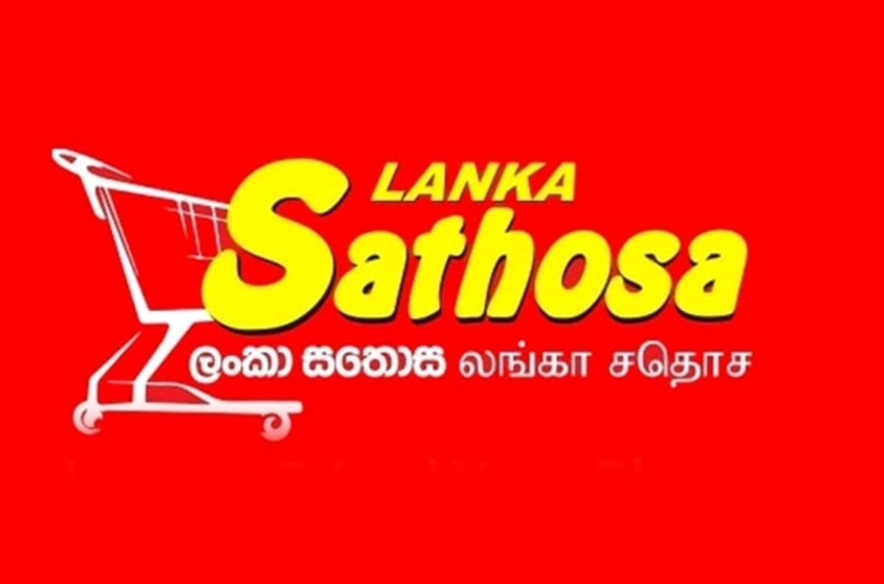 ලංකා සතොස හිටපු ජ්‍යෙෂ්ඨ කළමණාකරුවෙකු සහ තවත් දෙදෙනෙක් අත්අඩංගුවට